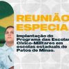 para site